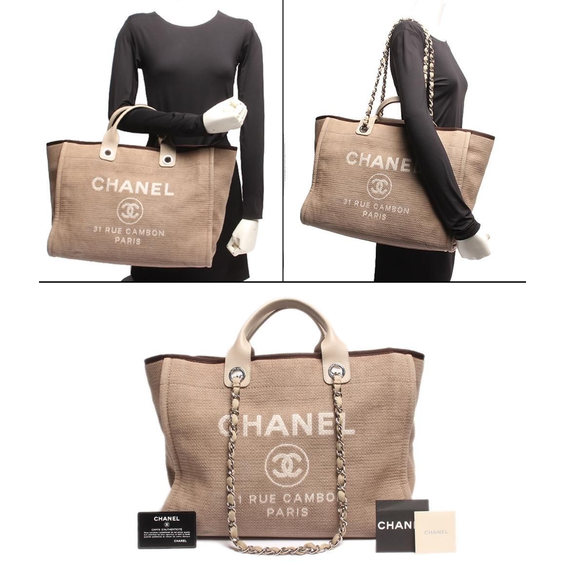 Chanel Deauville Tote Bag - Tiana Bags