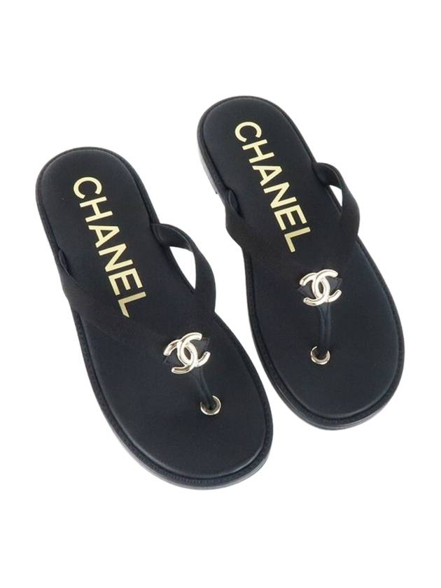 Chanel Handbag - Tiana Bags