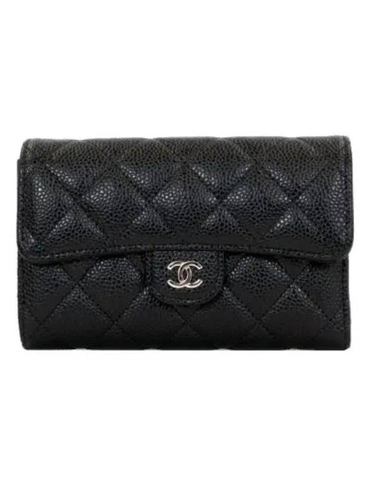 Chanel Classic Flap Shoulder Bag - Tiana Bags