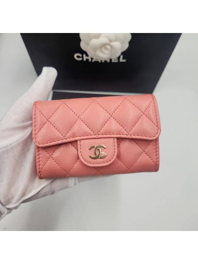 Chanel Shoulder Bag - Tiana Bags