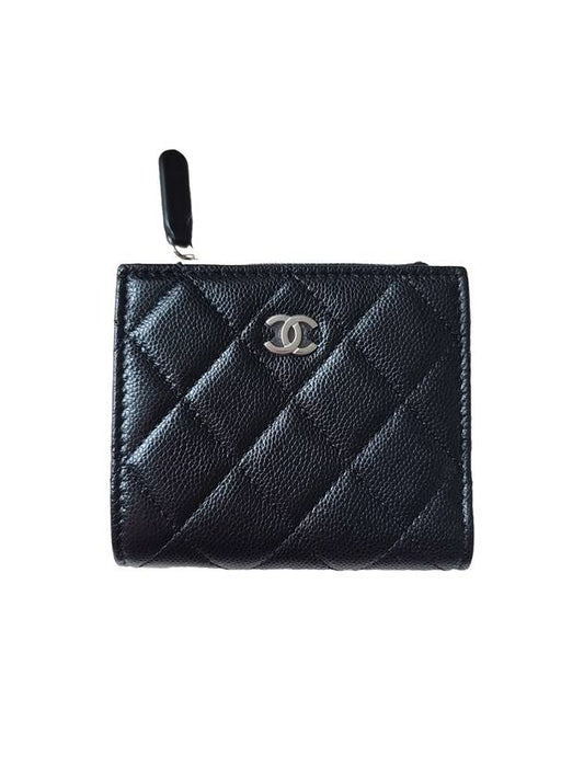 Chanel Handbag - Tiana Bags