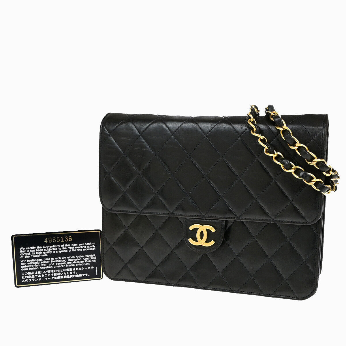 Chanel Shoulder Bag - Tiana Bags