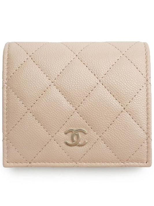 Chanel Small Shoulder Bag - Tiana Bags