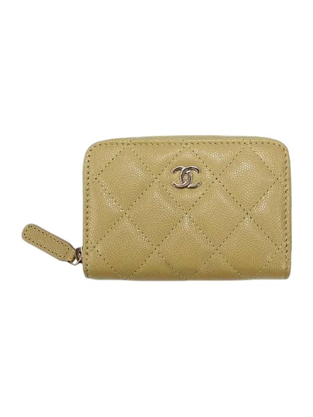 Chanel Handbag - Tiana Bags