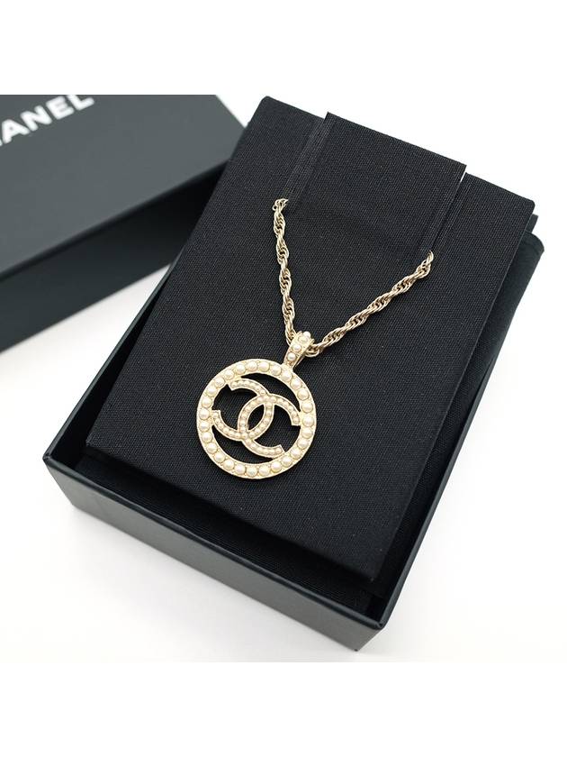 Chanel Handbag - Tiana Bags