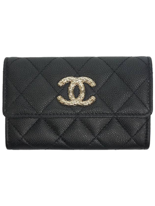 Chanel Shoulder Bag - Tiana Bags