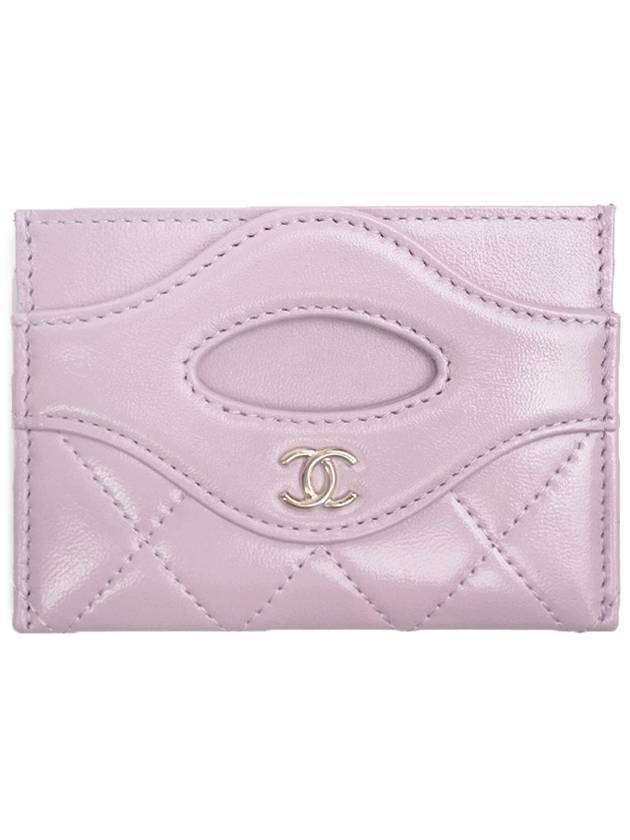 Chanel Handbag - Tiana Bags