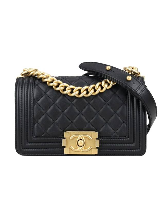 Chanel Small Shoulder Bag - Tiana Bags
