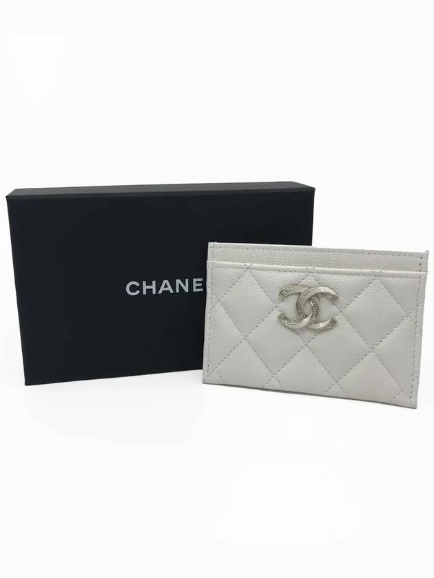 Chanel Handbag - Tiana Bags