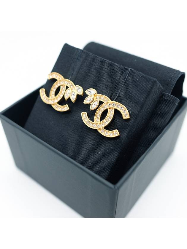 Chanel Handbag - Tiana Bags