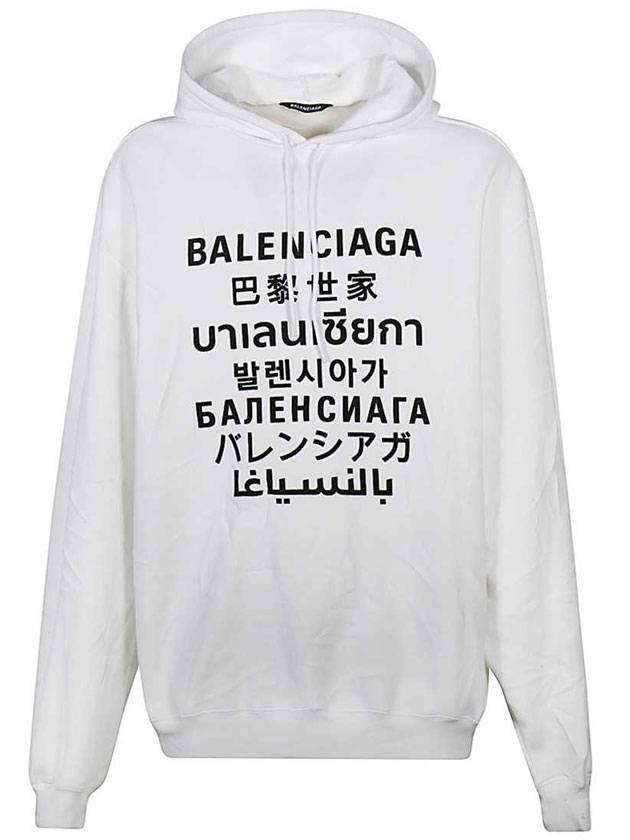 Luxury Balenciaga Trending 2025 Language Logo Print Hoodie White