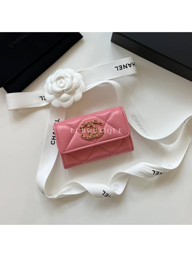 Chanel Shoulder Bag - Tiana Bags