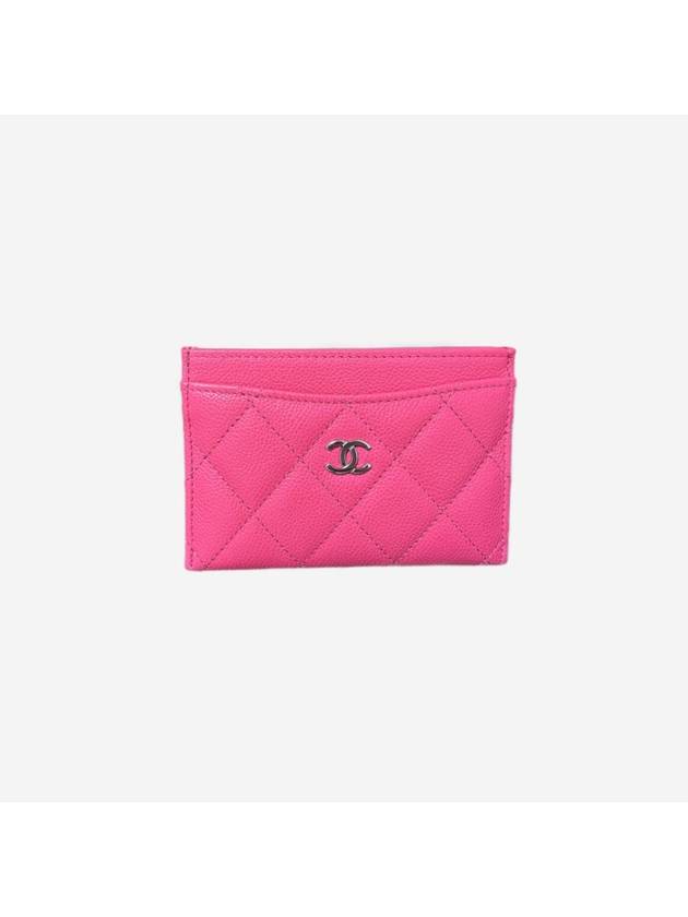 Chanel Handbag - Tiana Bags