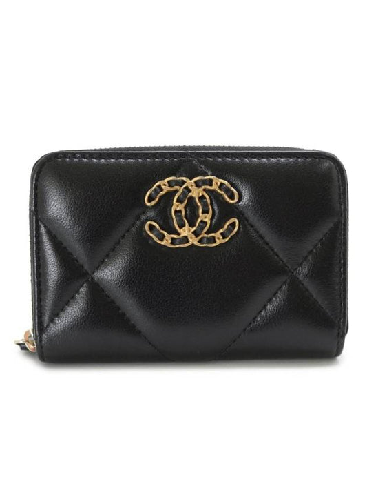 Chanel Handbag - Tiana Bags