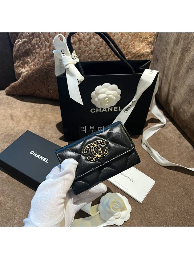 Chanel Shoulder Bag - Tiana Bags