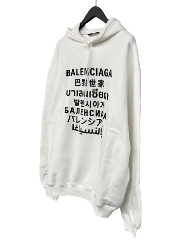 Luxury Balenciaga Trending 2025 Language Logo Print Hoodie White