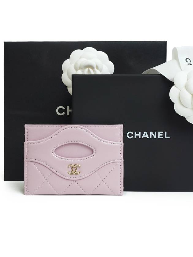 Chanel Handbag - Tiana Bags