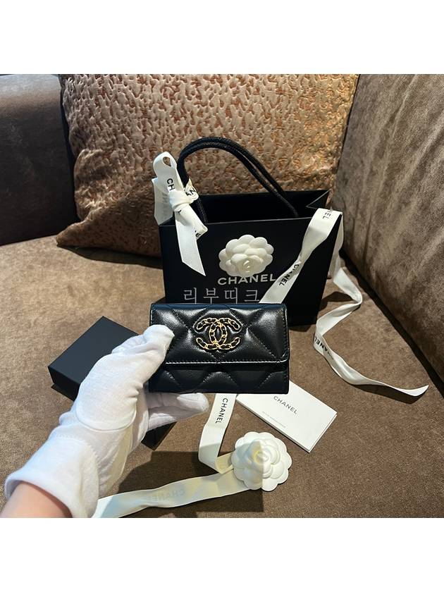 Chanel Shoulder Bag - Tiana Bags