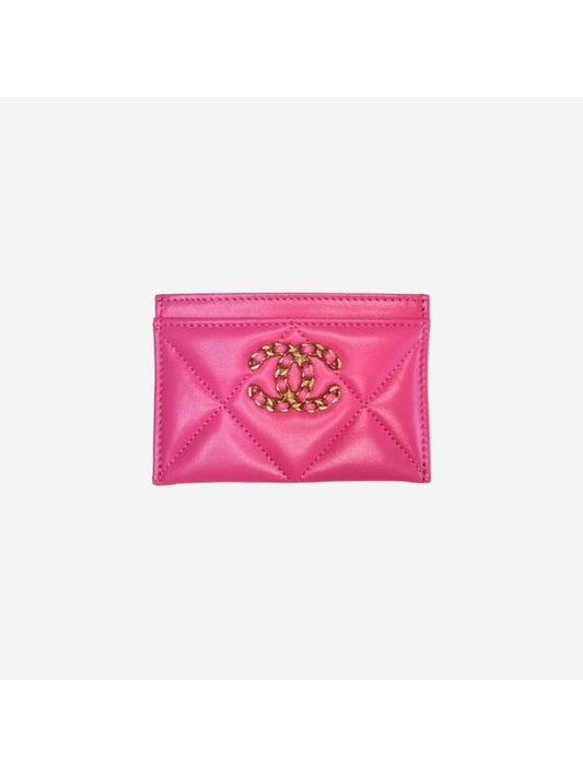 Chanel Handbag - Tiana Bags