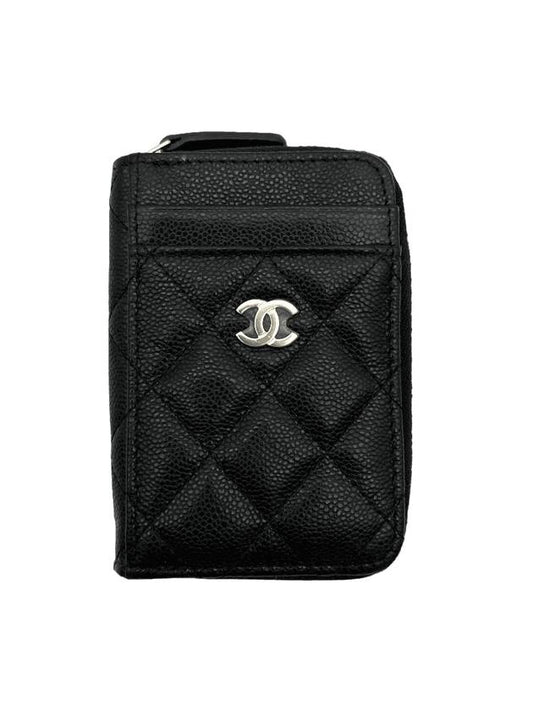 Chanel Handbag - Tiana Bags