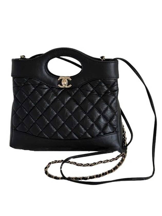 Chanel Mini Tote Bag - Tiana Bags