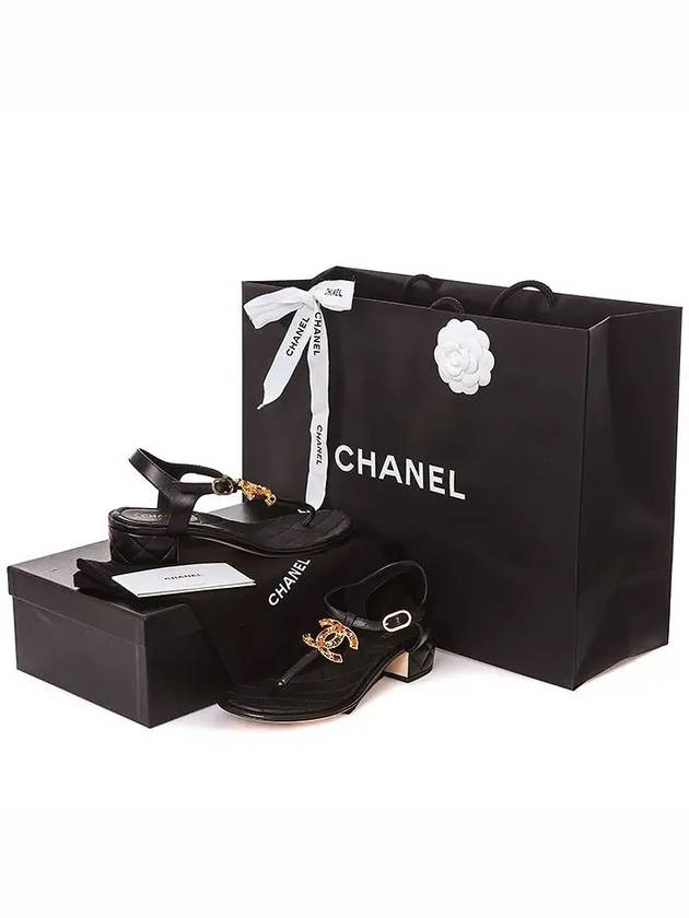 Chanel Handbag - Tiana Bags
