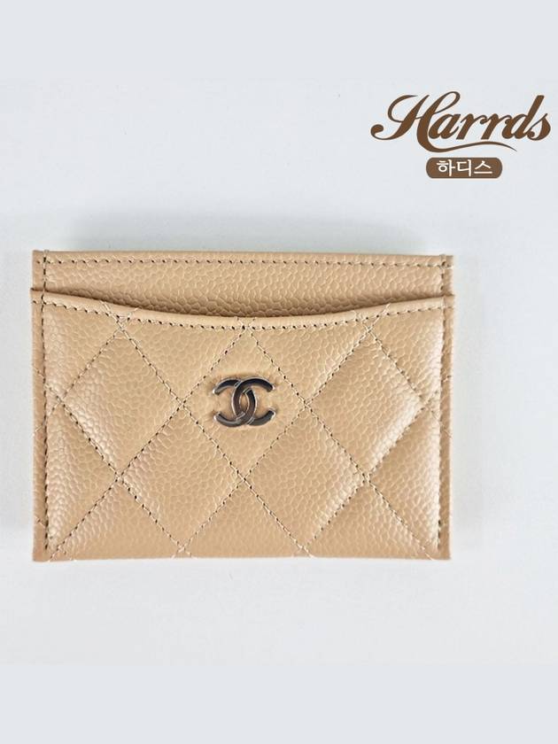 Chanel Handbag - Tiana Bags