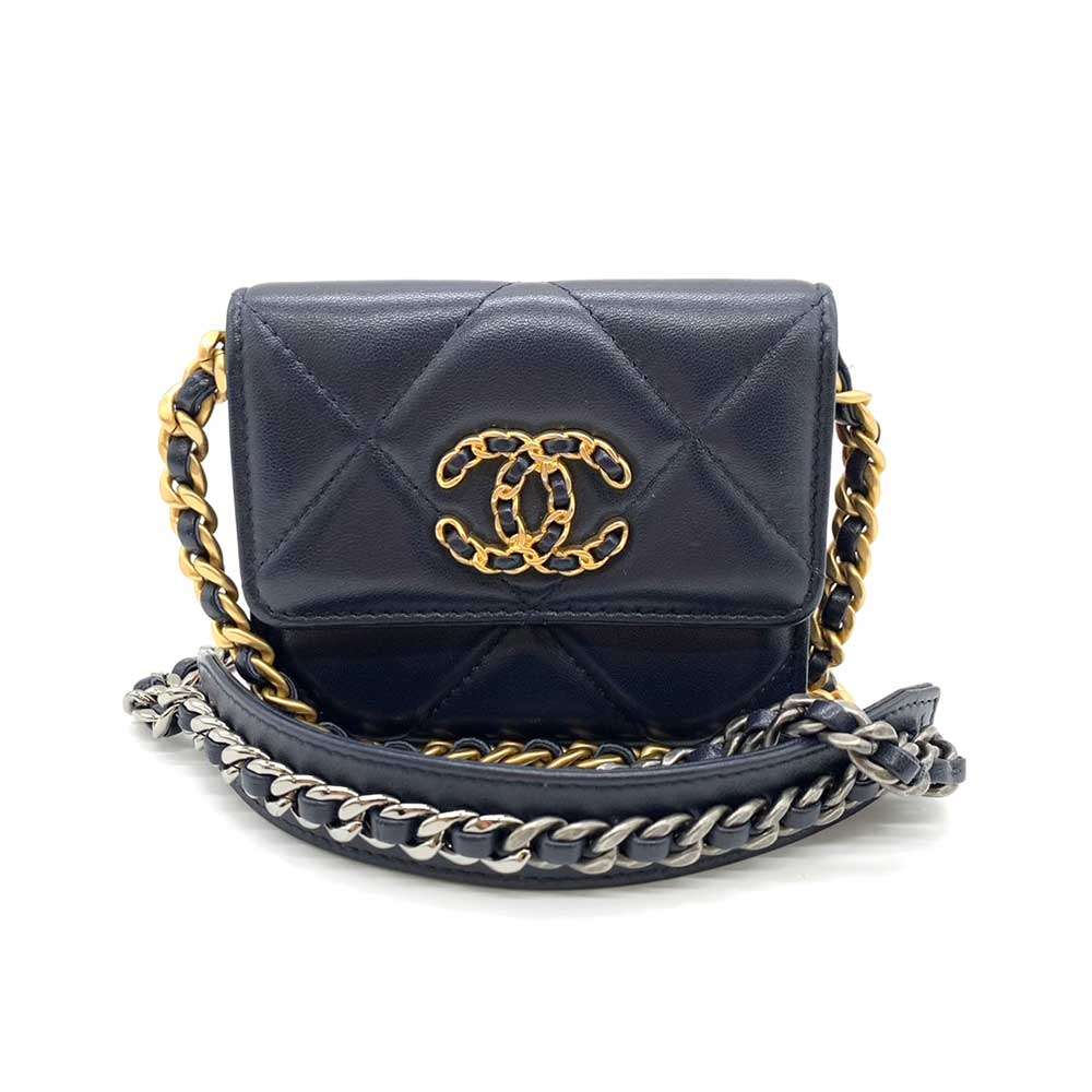 Chanel Crossbody Bag - Tiana Bags