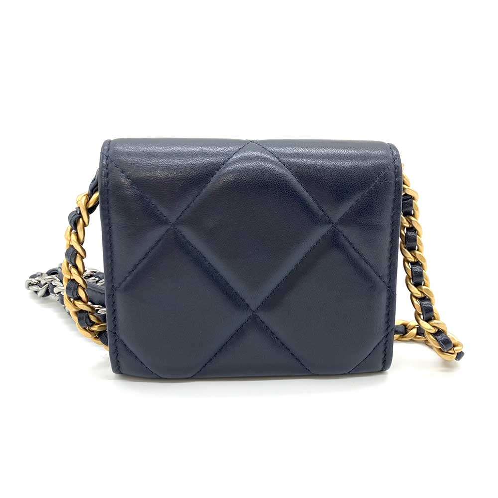 Chanel Crossbody Bag - Tiana Bags