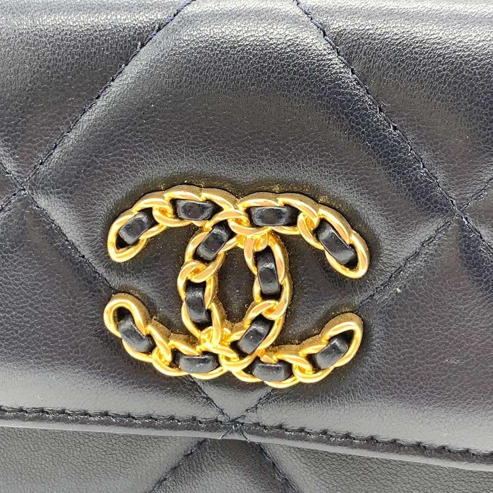 Chanel Crossbody Bag - Tiana Bags
