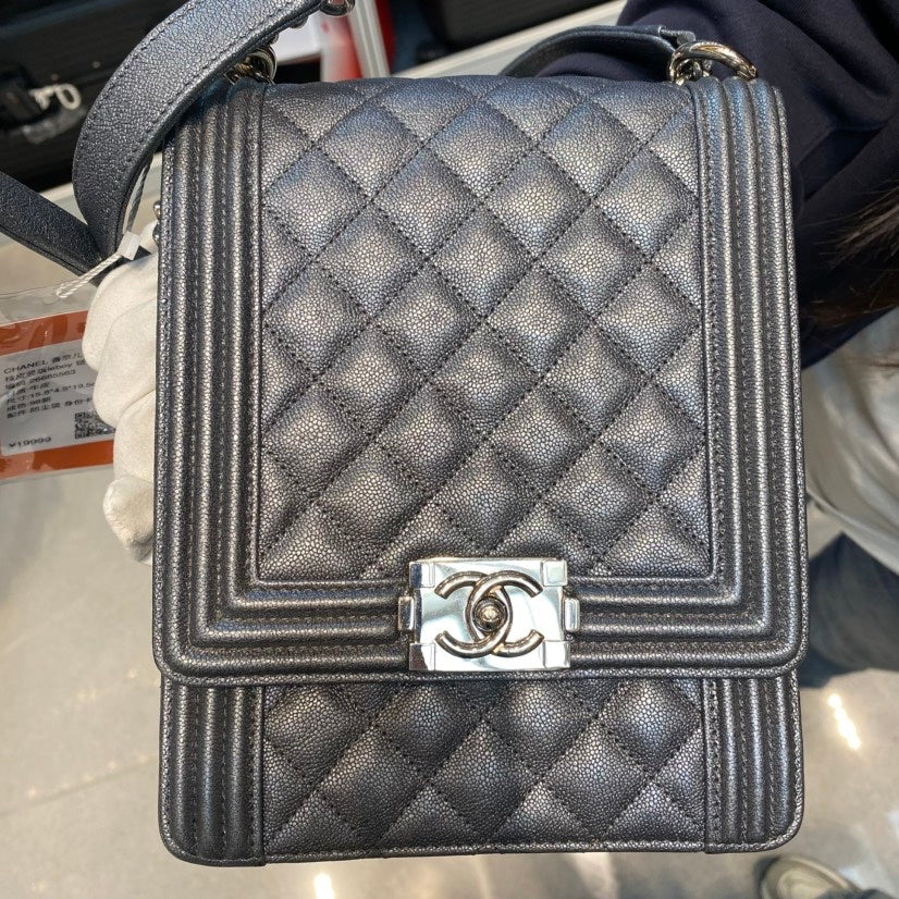 Chanel Flap Shoulder Bag - Tiana Bags