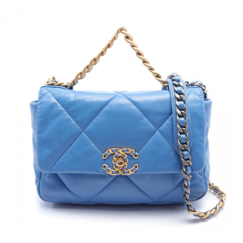 Chanel Matelassé Shoulder Bag - Tiana Bags