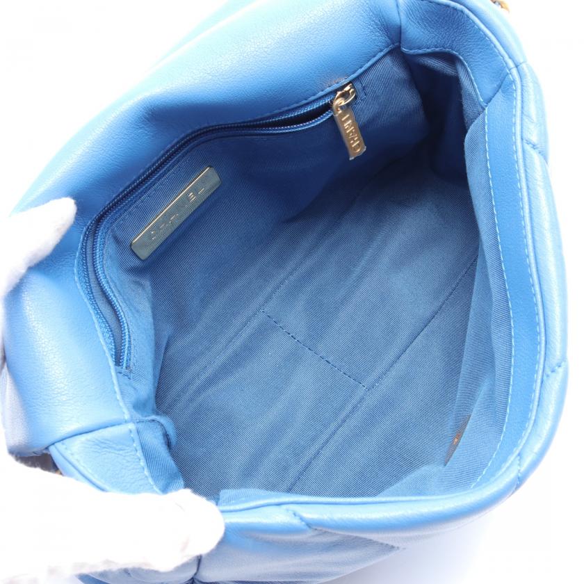Chanel Matelassé Shoulder Bag - Tiana Bags