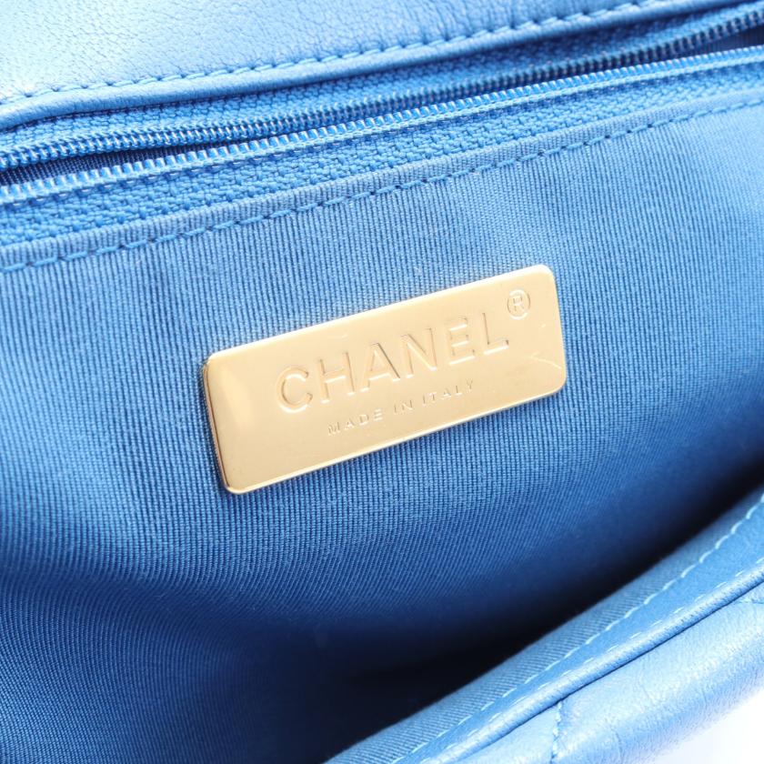 Chanel Matelassé Shoulder Bag - Tiana Bags