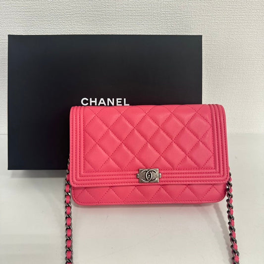 Chanel Boy Crossbody Bag - Tiana Bags