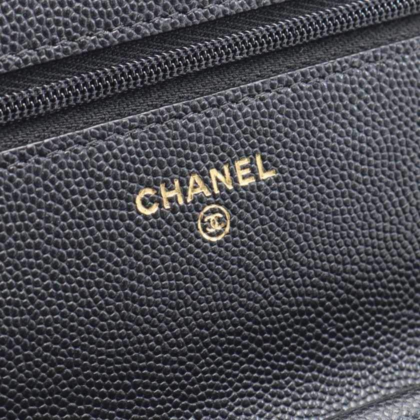 Chanel Matelassé Handbag Bag - Tiana Bags
