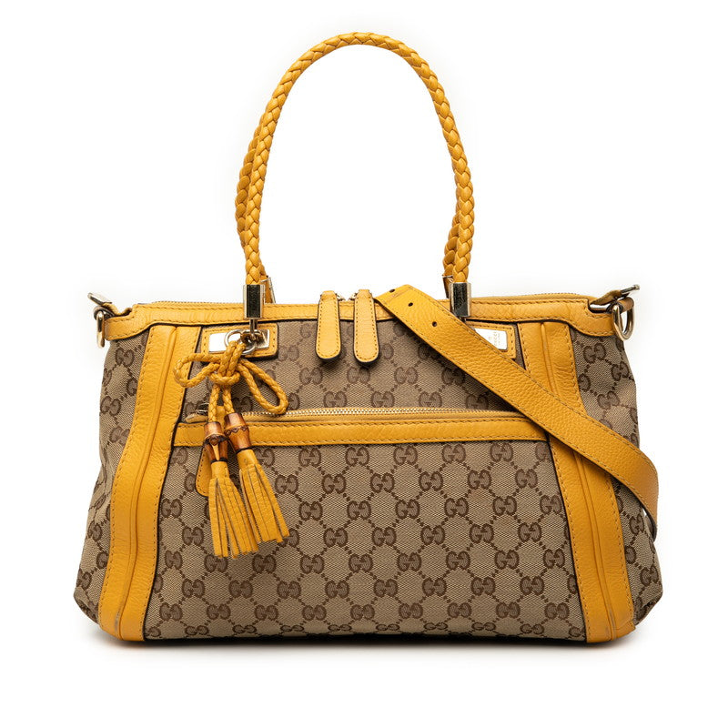 Gucci Bamboo GG Canvas 2way Bag