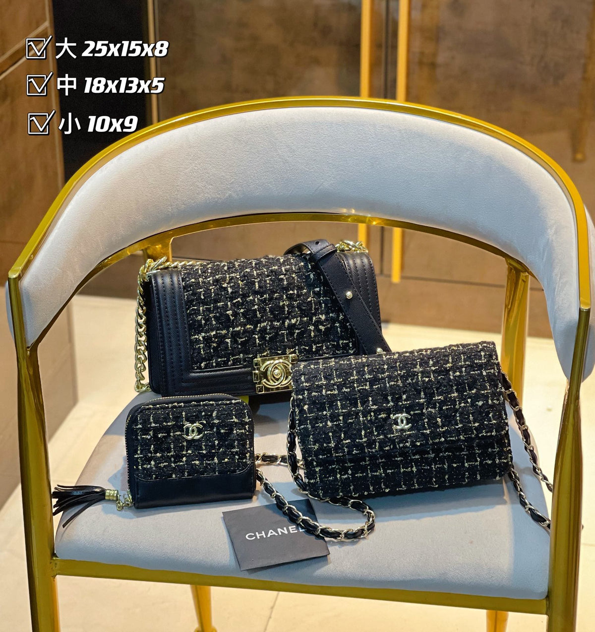 Chanel Handbag Bag - Tiana Bags