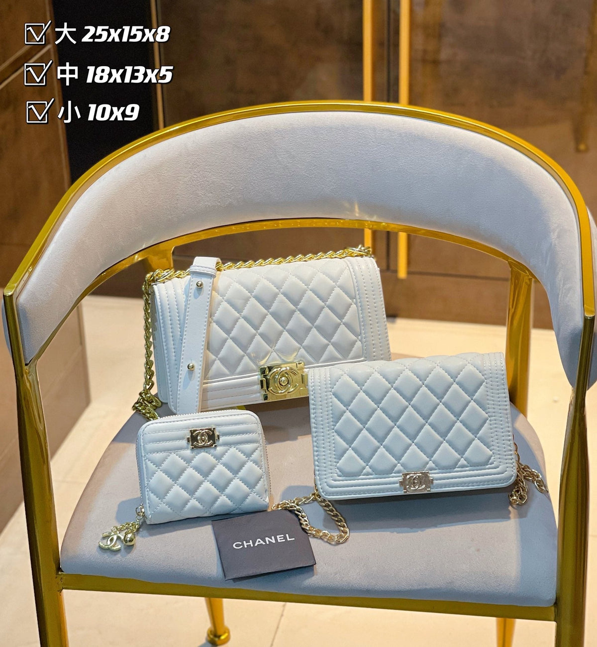 Chanel Handbag Bag - Tiana Bags